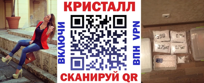 Амфетамин Premium  Сорочинск 