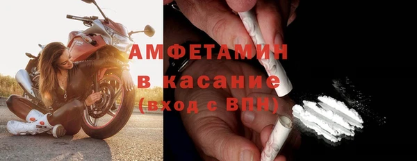 mdpv Армянск