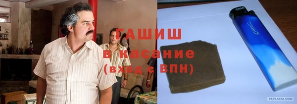эйфоретик Арсеньев
