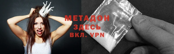 эйфоретик Арсеньев