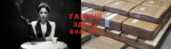 эйфоретик Арсеньев