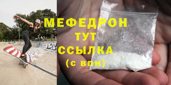 эйфоретик Арсеньев