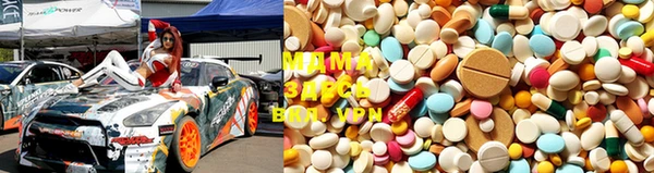mdpv Армянск