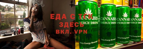 эйфоретик Арсеньев