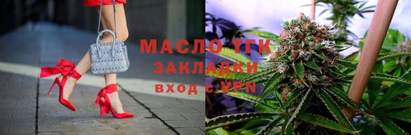 эйфоретик Арсеньев