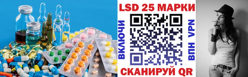 ЛСД экстази ecstasy  Сорочинск 